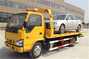 龙泉驿道路救援一般怎么收费